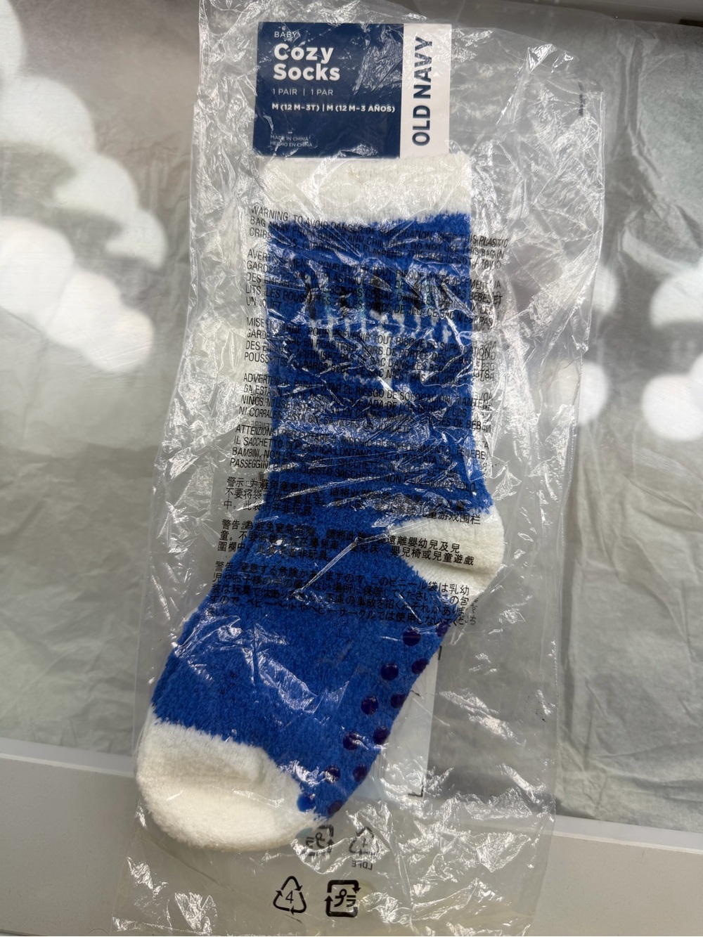 Old Navy Blue & White Cozy Gripper Socks